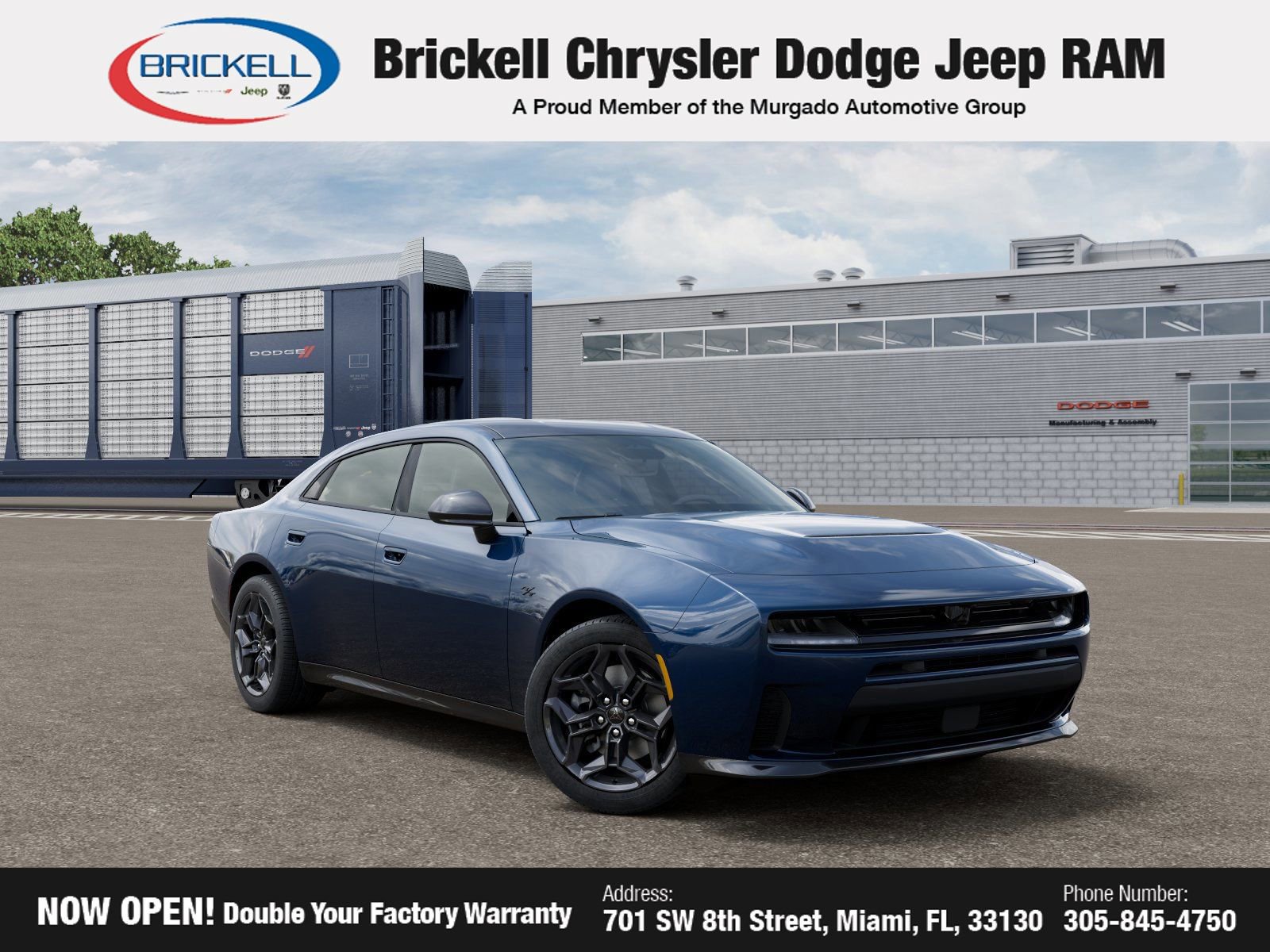 New 2026 Dodge Charger R/T image 5