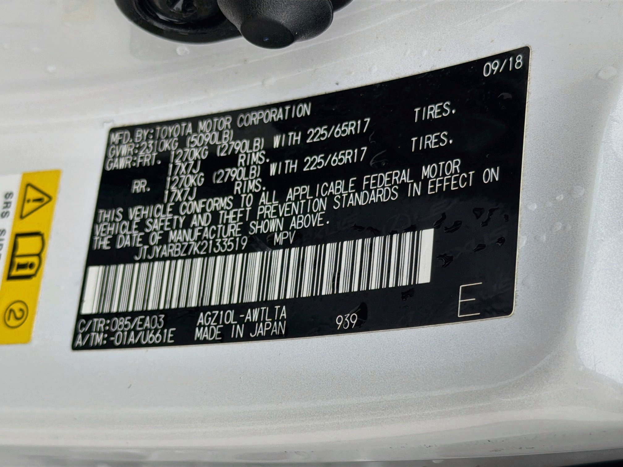 Used 2019 Lexus NX 300 FWD w/ Accessory Package 2 image 43