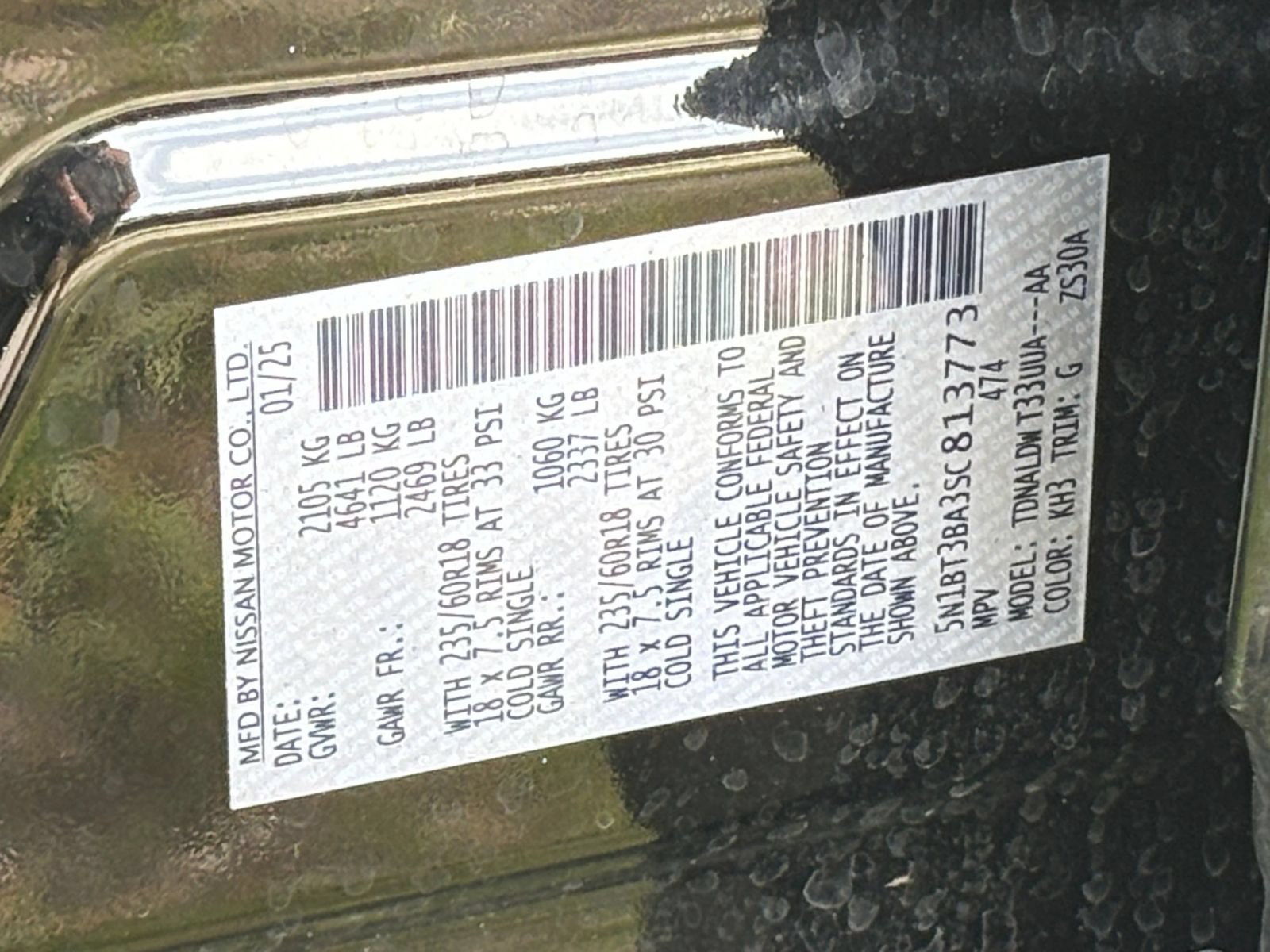 Used 2025 Nissan Rogue SV FWD image 29