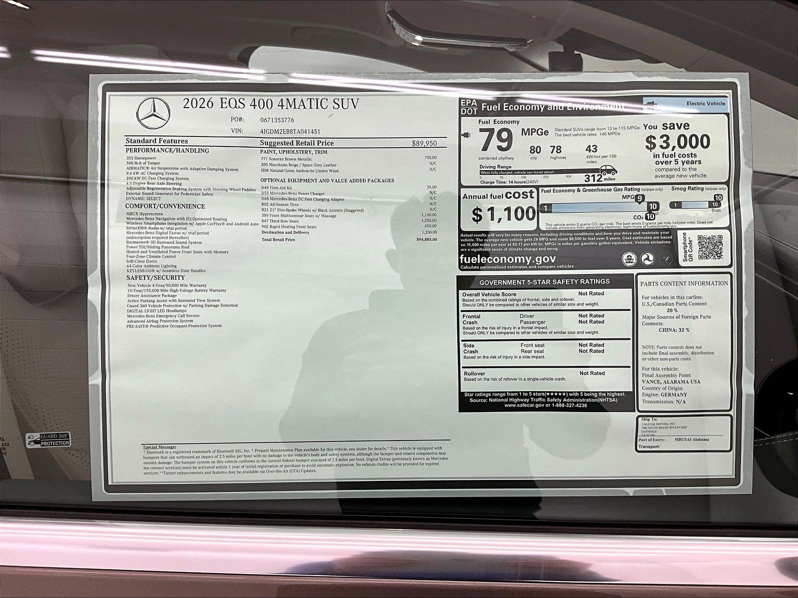 New 2026 Mercedes-Benz EQS 400 4MATIC SUV image 17