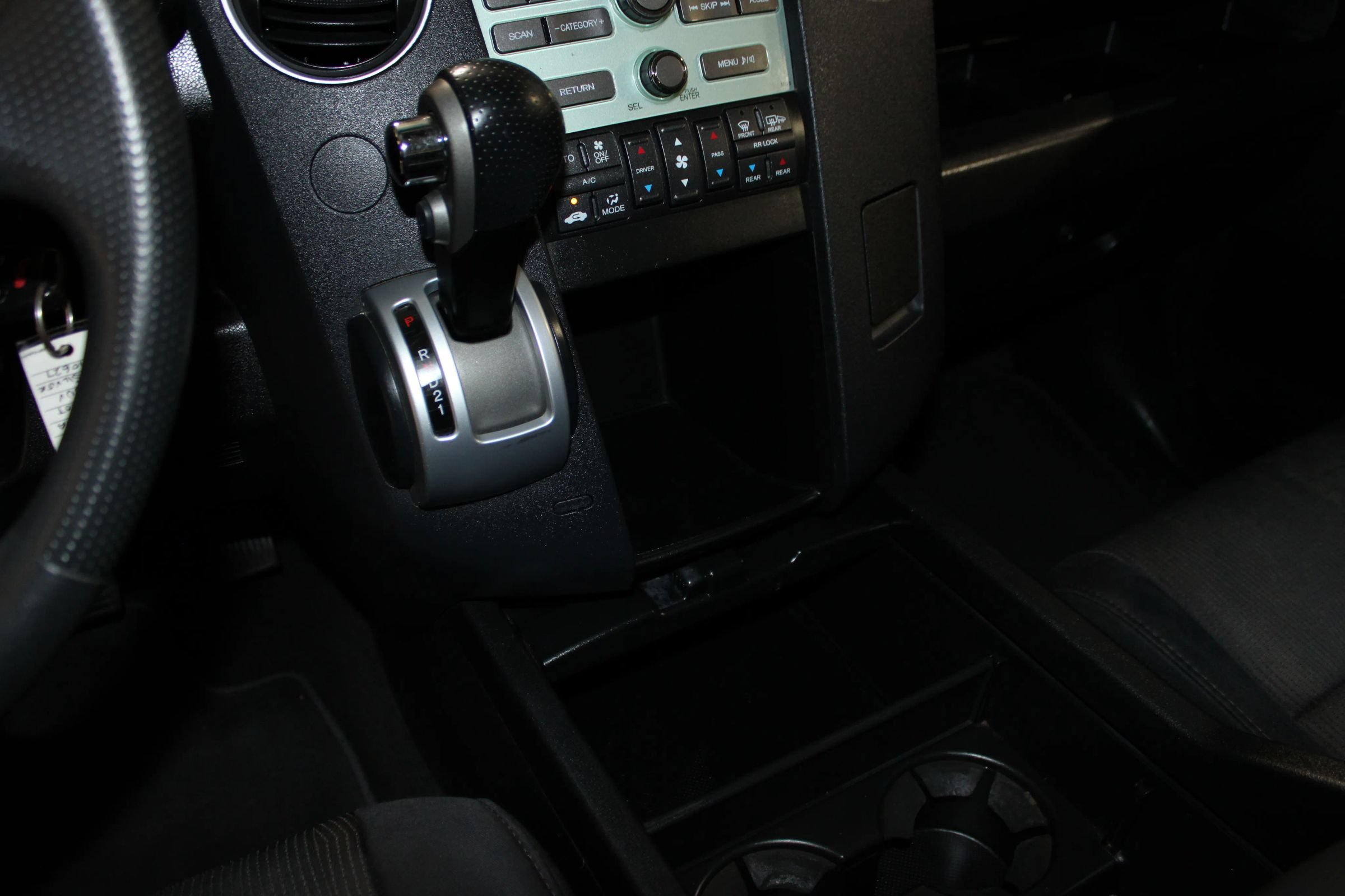 Used 2010 Honda Pilot EX image 17