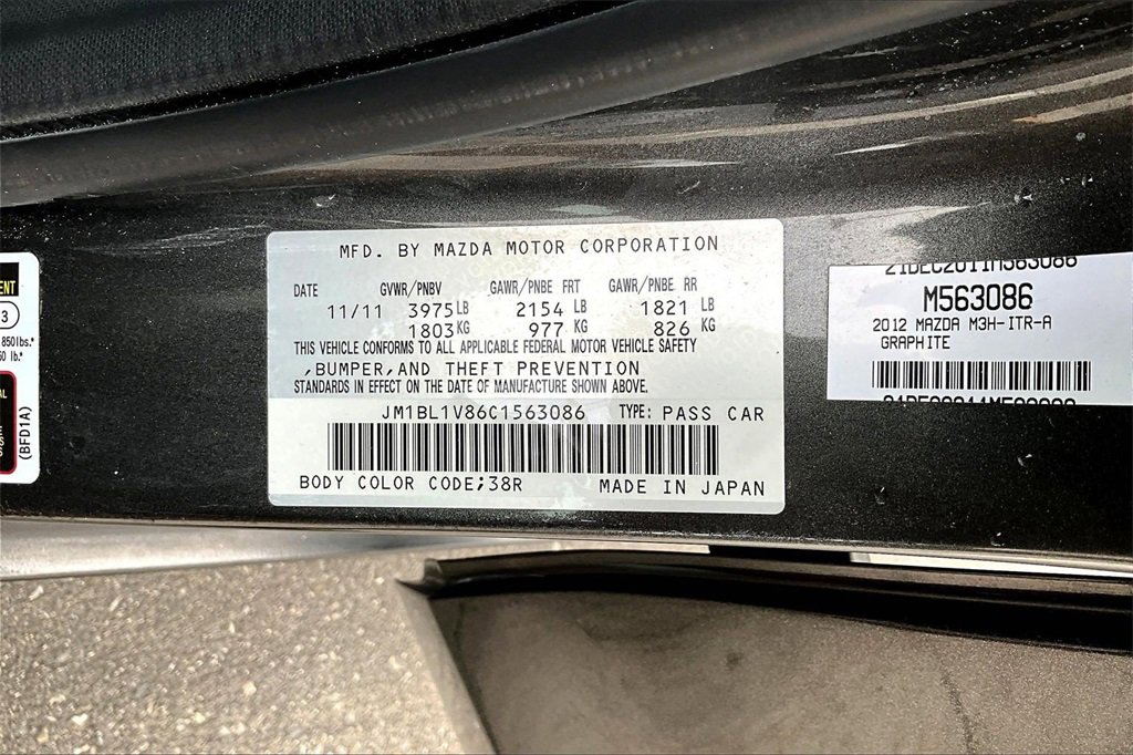 Used 2012 MAZDA MAZDA3 i Touring image 16