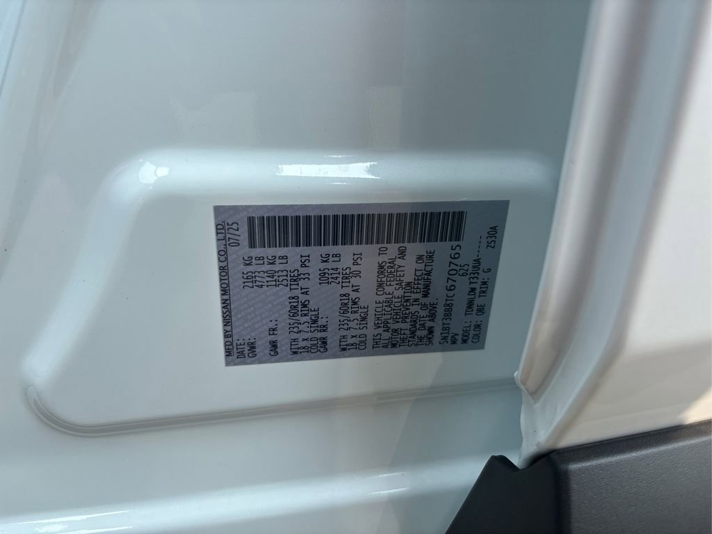 New 2026 Nissan Rogue SV image 15