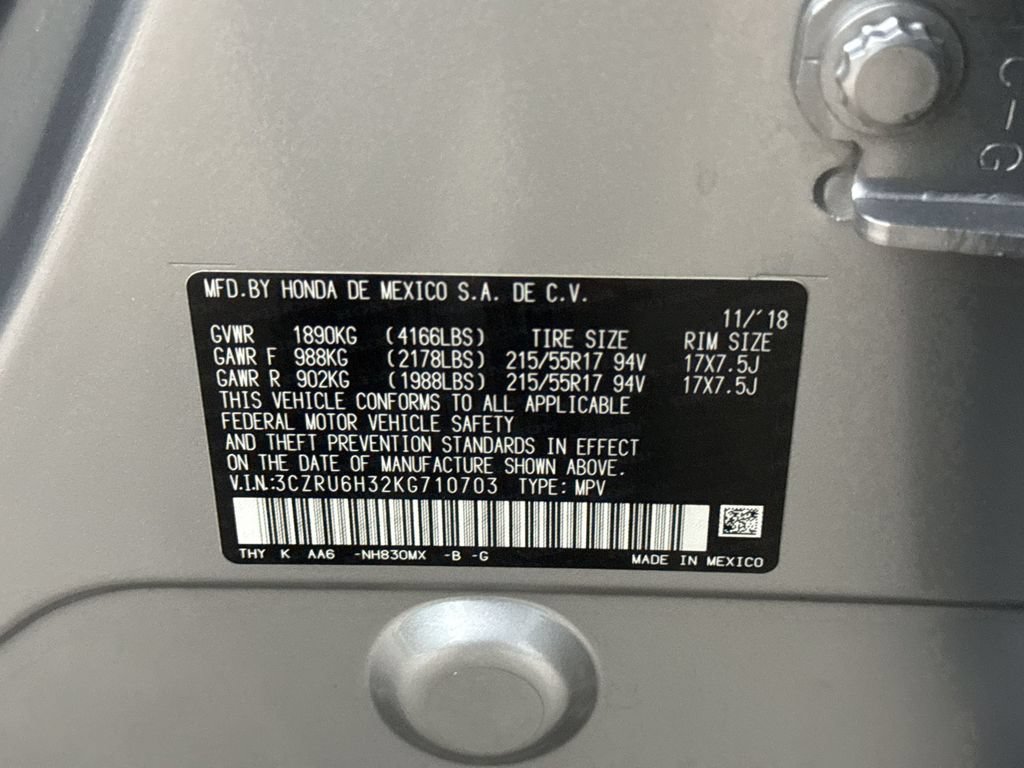Used 2019 Honda HR-V LX image 25
