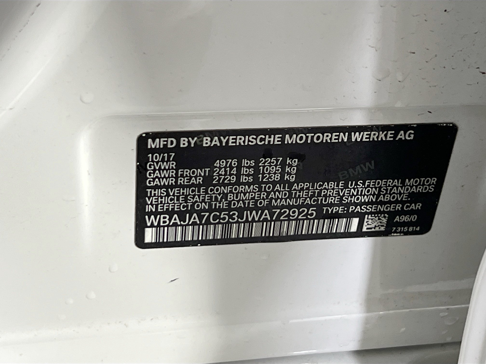Used 2018 BMW 530i xDrive AWD/4WD image 32