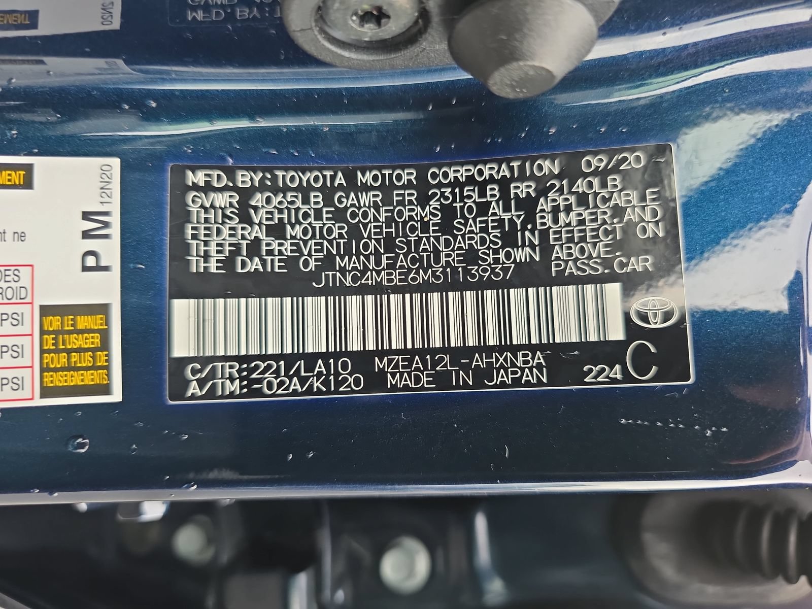 Used 2021 Toyota Corolla XSE FWD image 33