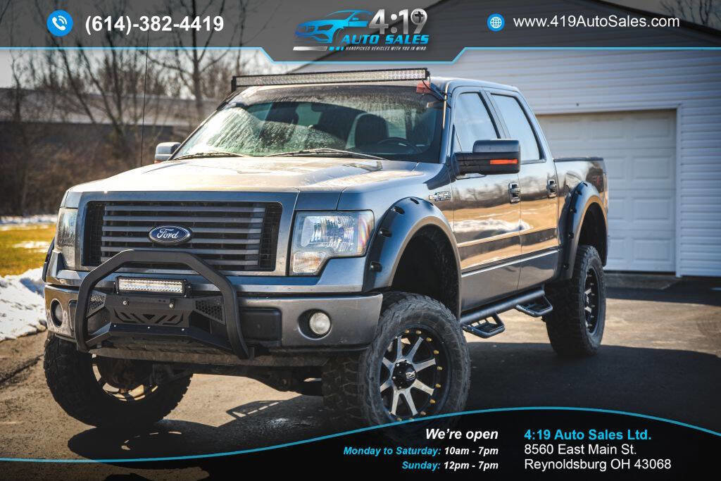 Used 2011 Ford F150 FX4 w/ FX Luxury Pkg