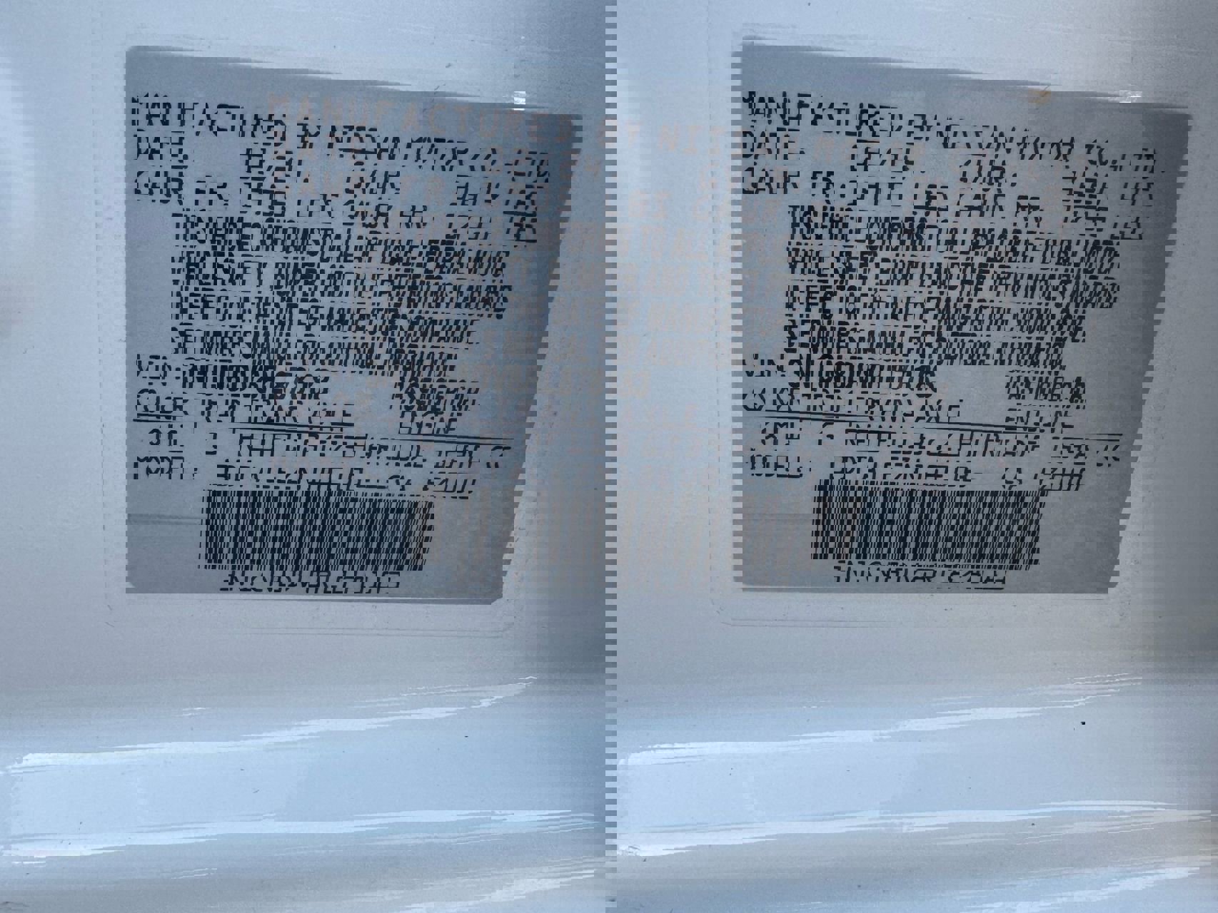 Used 2024 Nissan Versa S w/ Trunk Package image 32