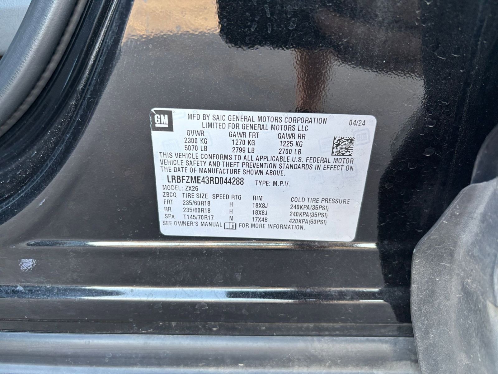 Used 2024 Buick Envision Preferred AWD/4WD image 29
