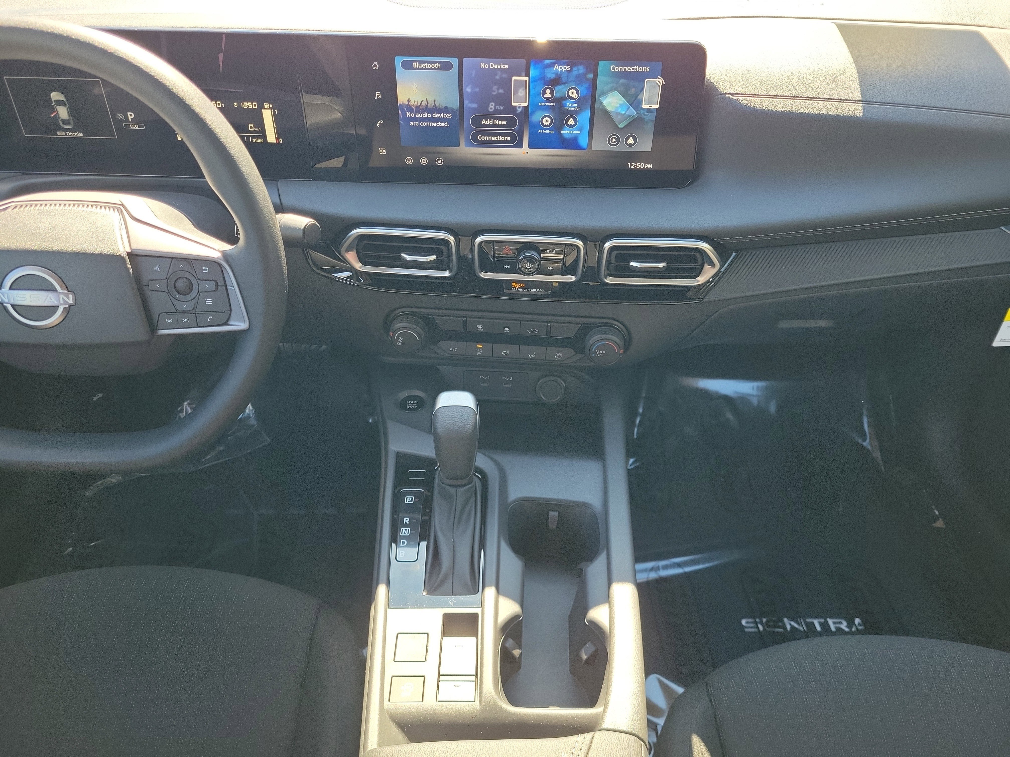 New 2026 Nissan Sentra S w/ Floor Mat Package FWD image 13