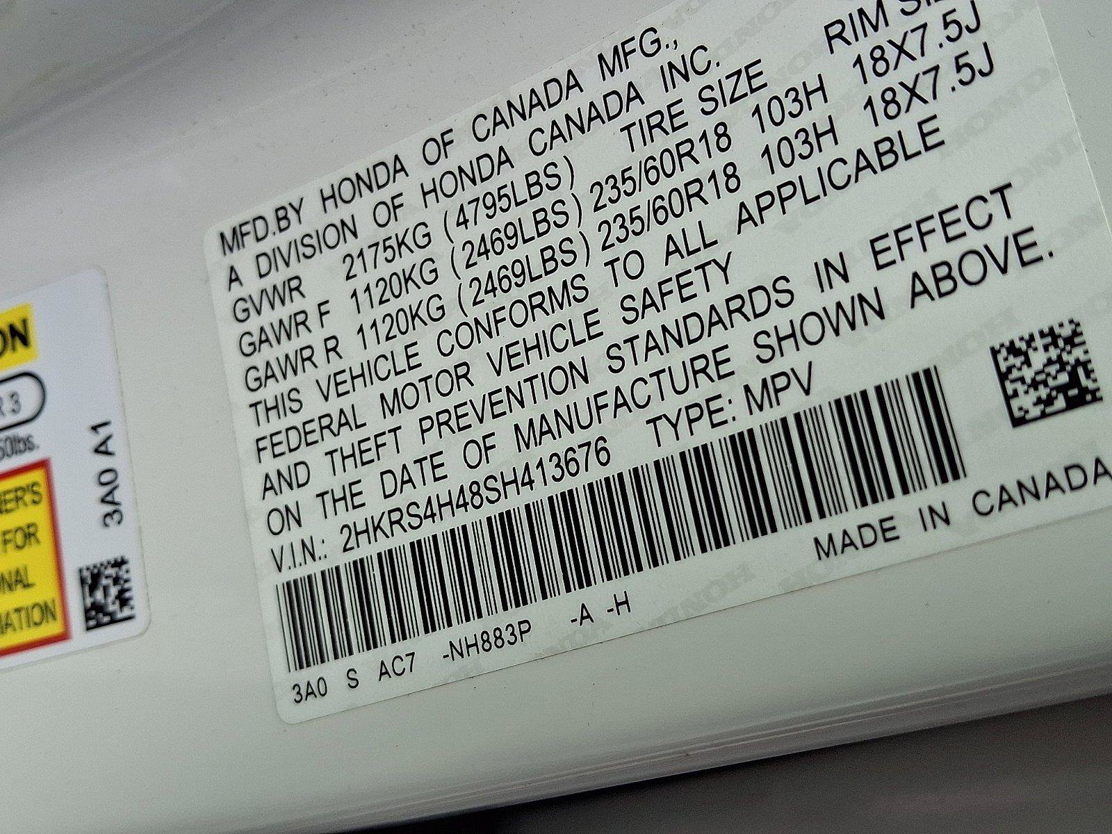 Used 2025 Honda CR-V EX image 26
