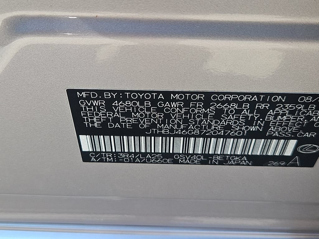 Used 2007 Lexus ES 350 FWD image 14