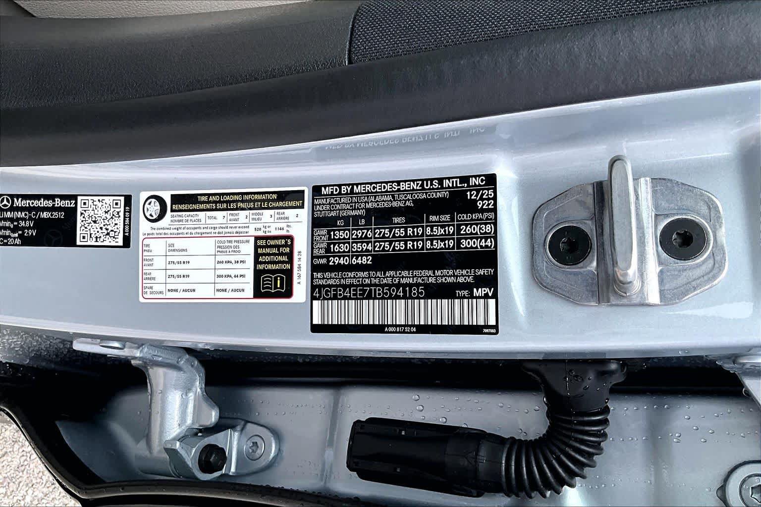 New 2026 Mercedes-Benz GLE 350 4MATIC image 15