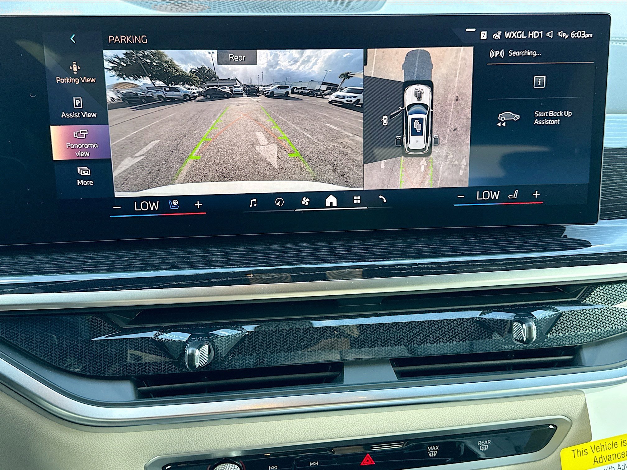 New 2026 BMW X5 sDrive40i w/ M Sport Package image 34