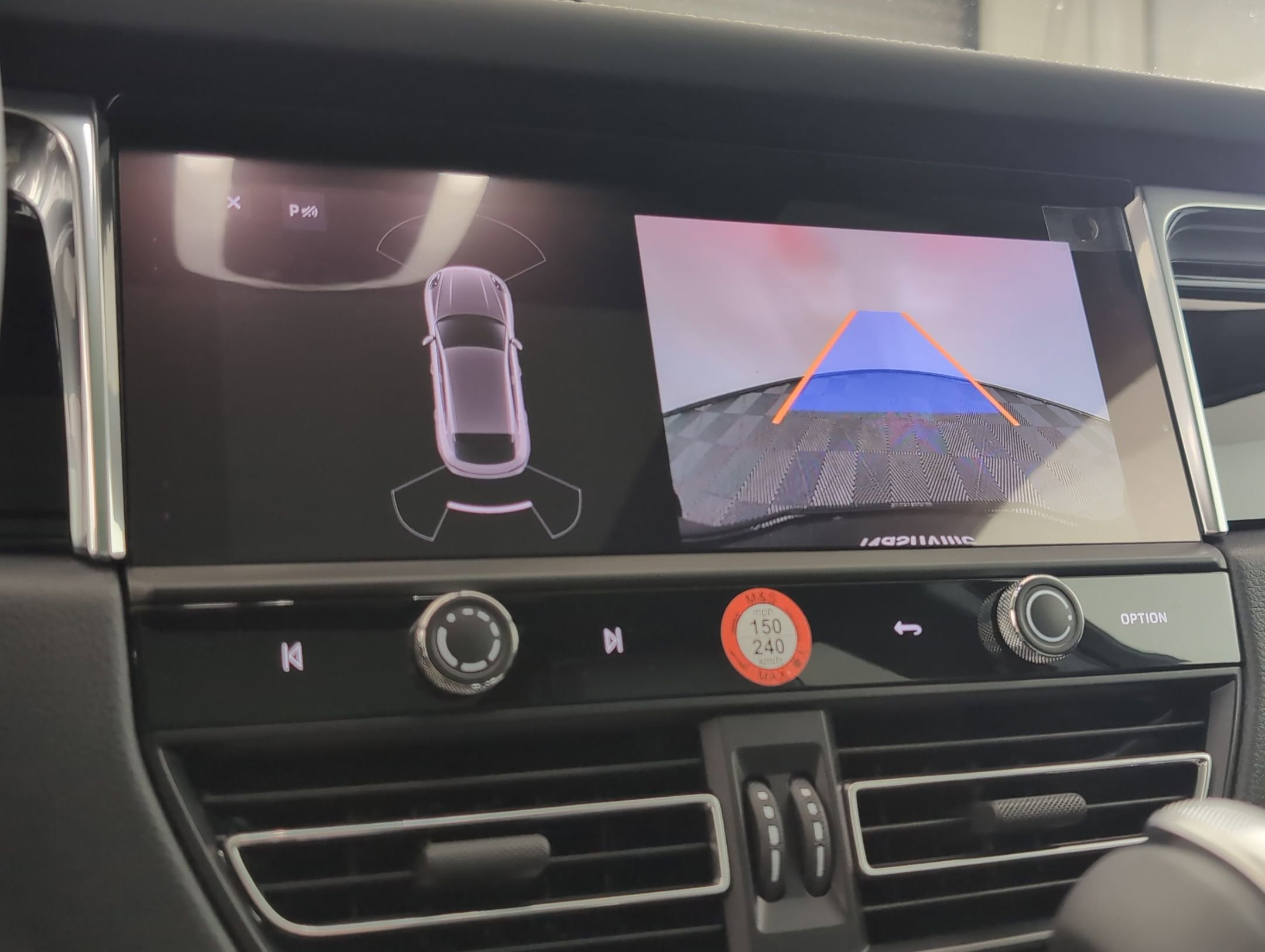 Used 2026 Porsche Macan S image 28