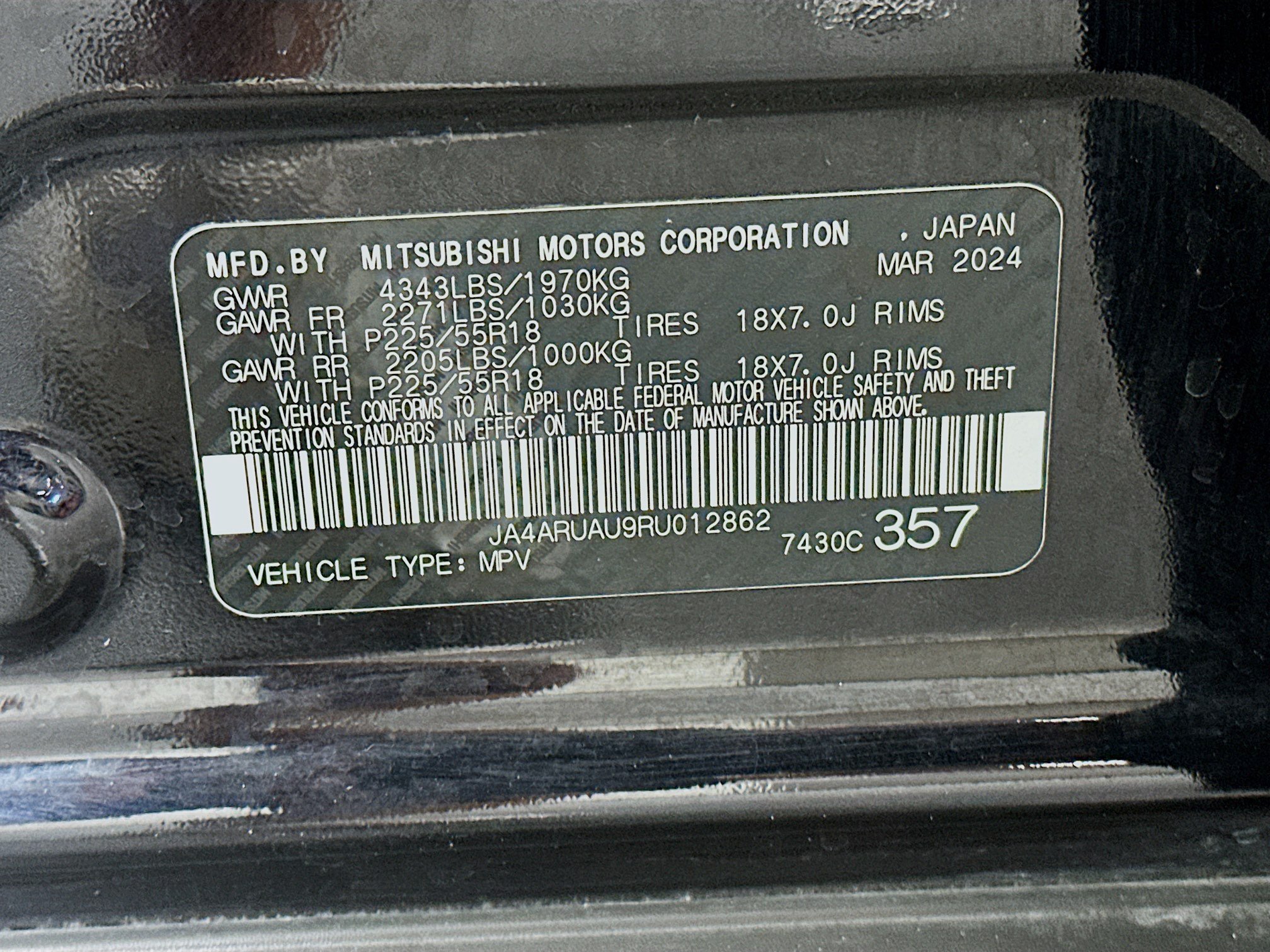 Used 2024 Mitsubishi Outlander Sport AWD image 12