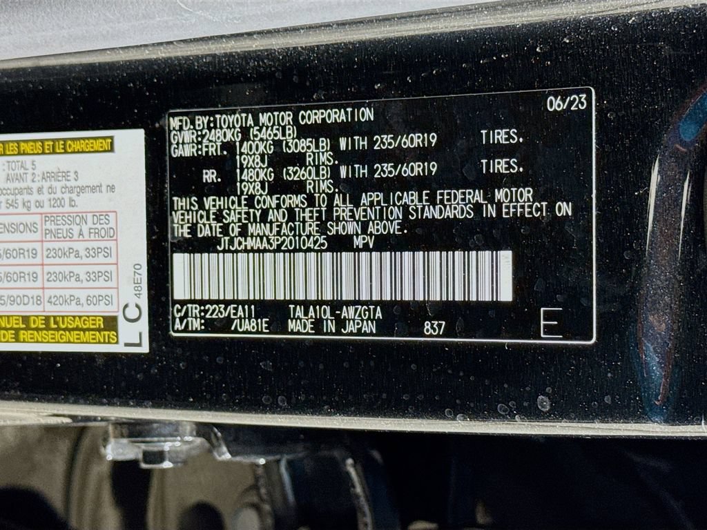 Certified 2023 Lexus RX 350 Premium w/ Cold Area Package FWD image 34