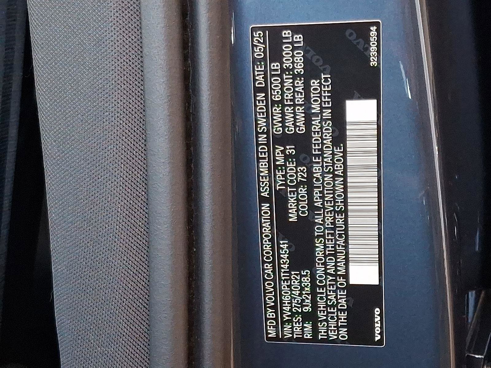 Certified 2026 Volvo XC90 T8 Plus w/ Protection Package Premier image 28