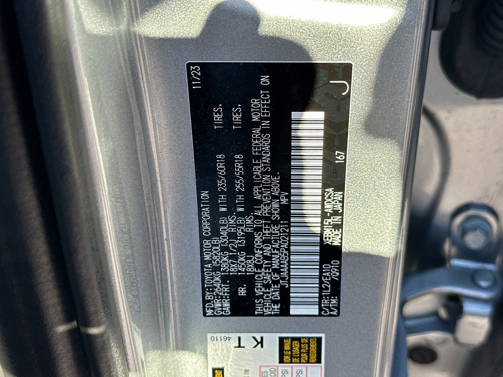 Used 2023 Lexus RZ 450e Premium w/ Technology Package image 34