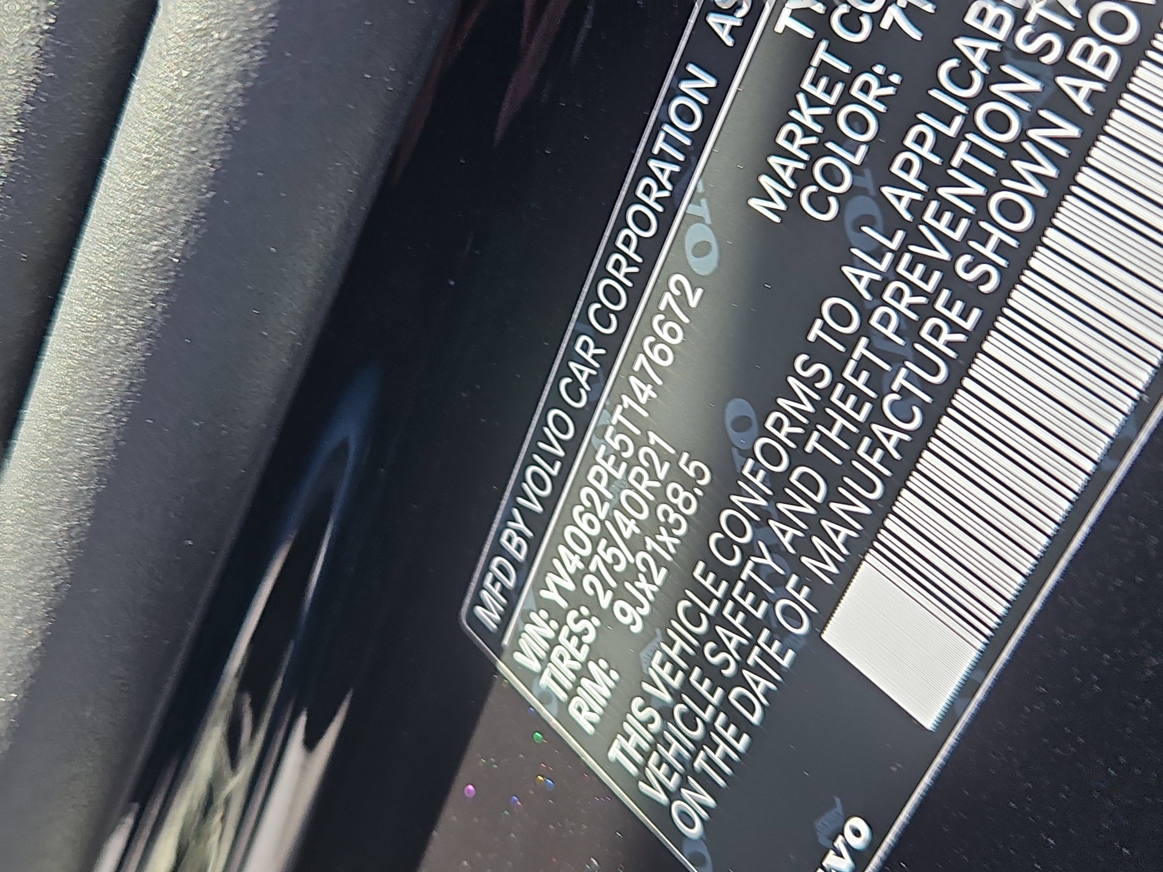 New 2026 Volvo XC90 B6 Plus w/ Protection Package Premier image 5