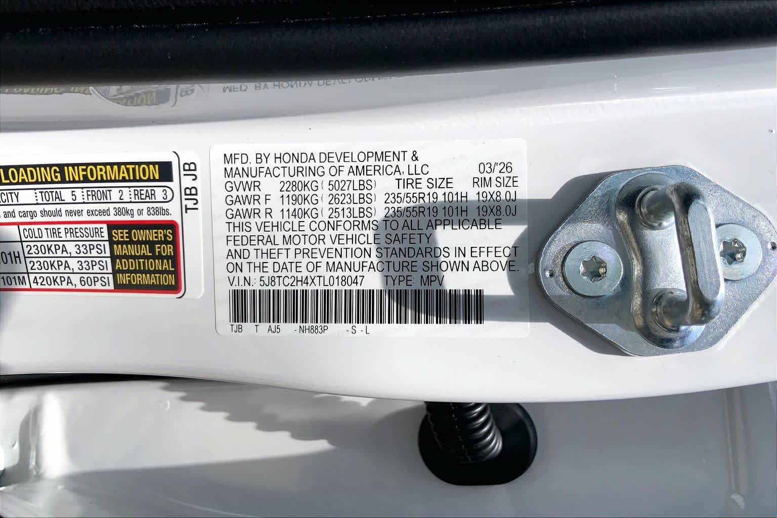 New 2026 Acura RDX SH-AWD image 20