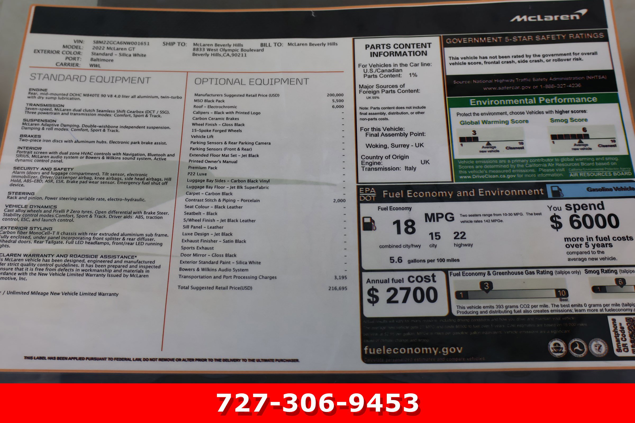 Used 2022 McLaren GT image 19