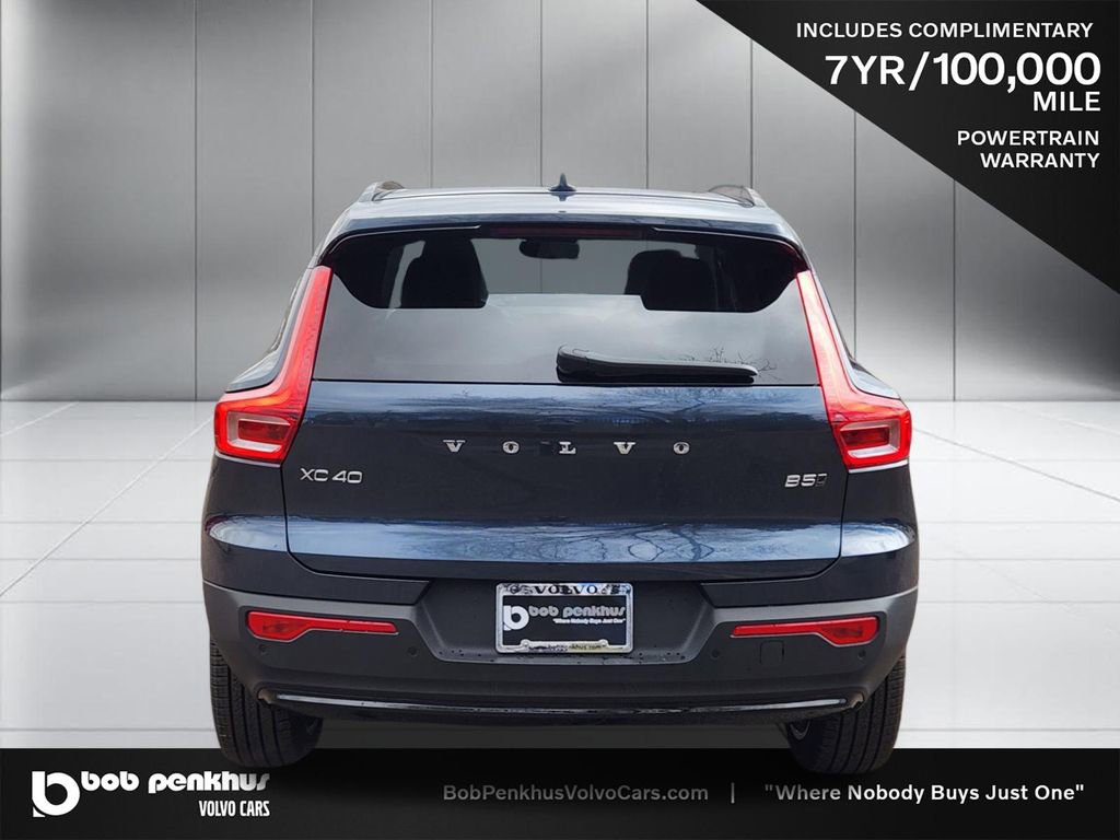 New 2026 Volvo XC40 B5 Plus w/ Protection Package Premier image 25