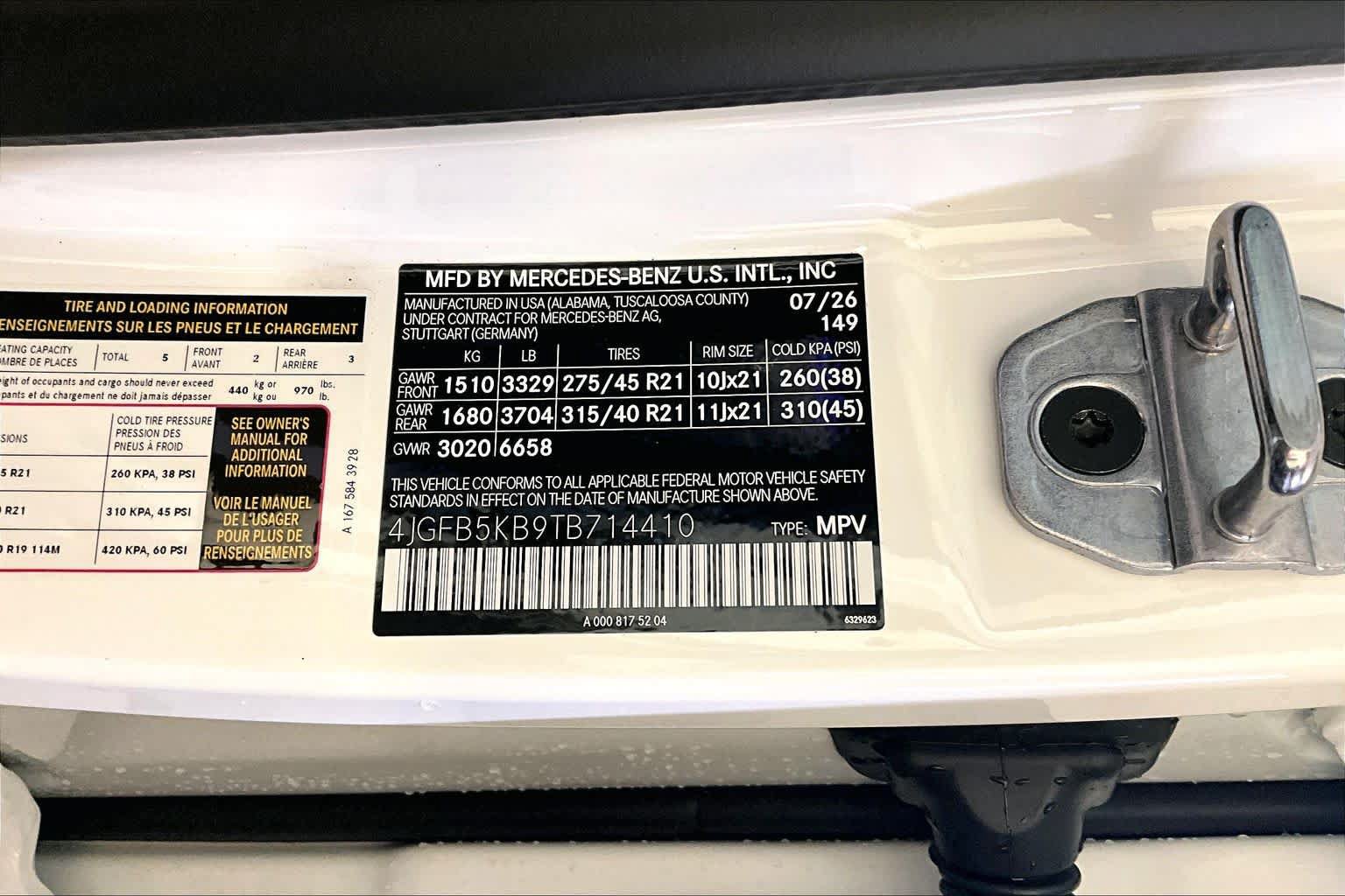 New 2026 Mercedes-Benz GLE 450 4MATIC image 12