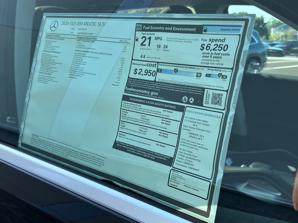 New 2026 Mercedes-Benz GLS 450 4MATIC image 39