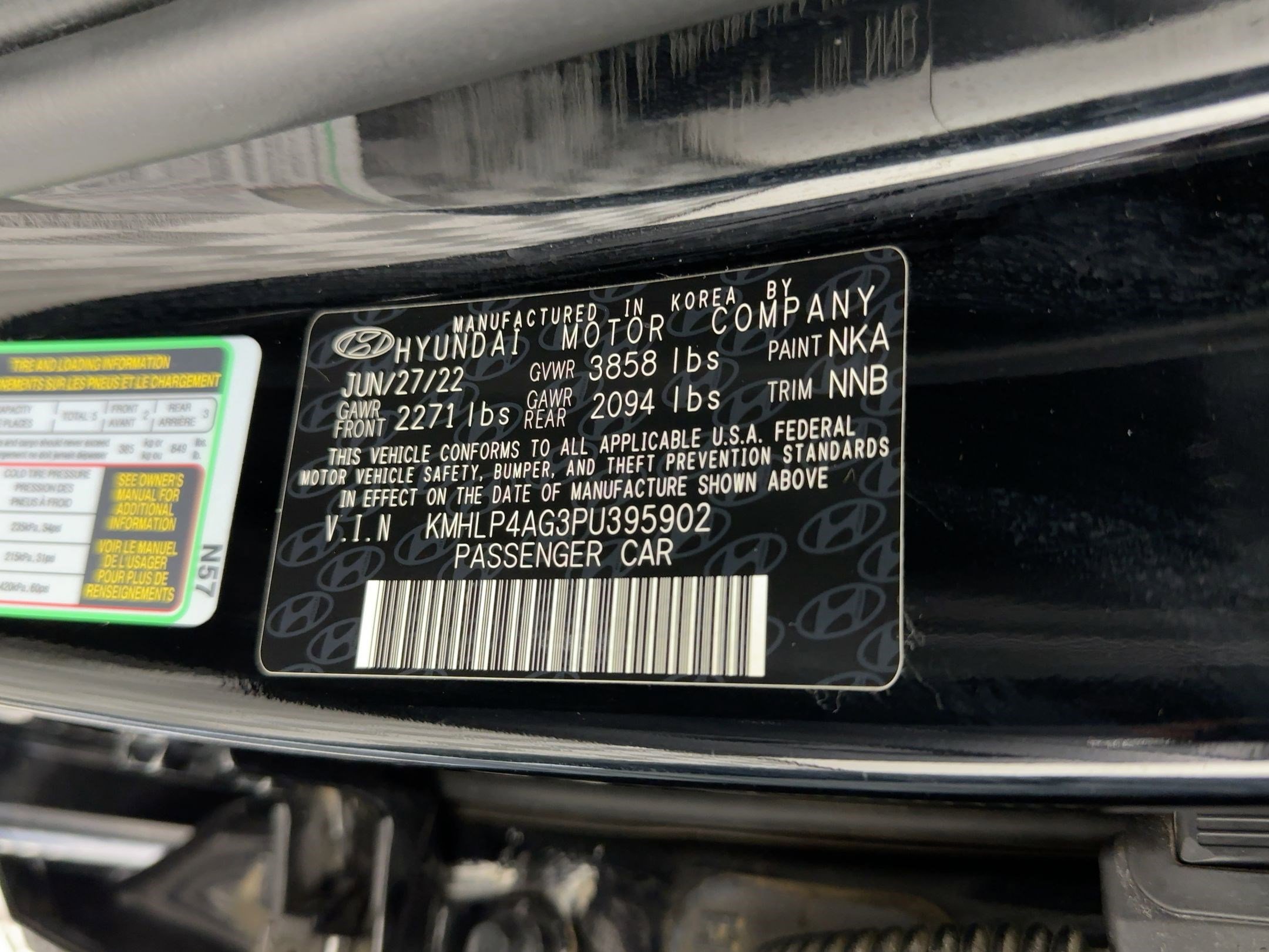 Used 2023 Hyundai Elantra Limited image 16