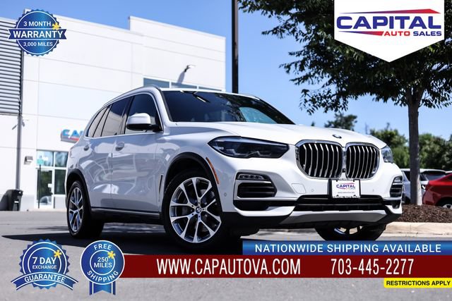 Used 2021 BMW X5 xDrive45e w/ Parking Assistance Package AWD/4WD image 1