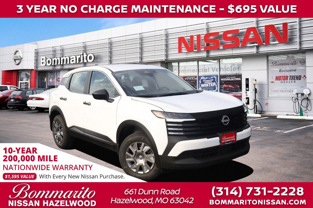 New 2026 Nissan Kicks S