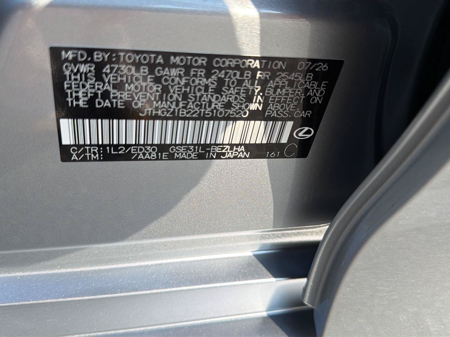 New 2026 Lexus IS 350 F Sport w/ Technology Package RWD image 36