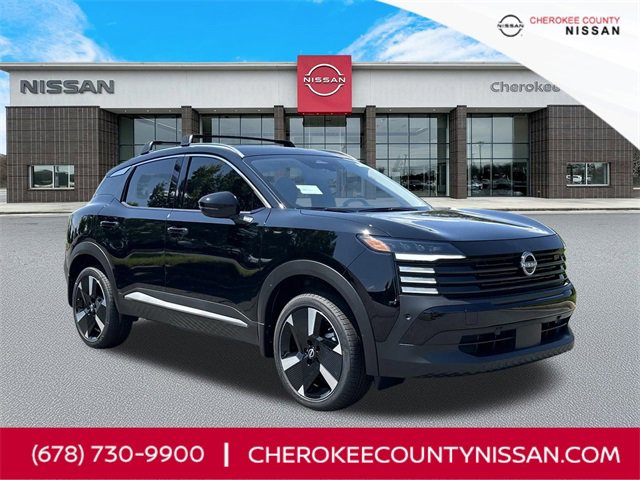 New 2025 Nissan Kicks SR