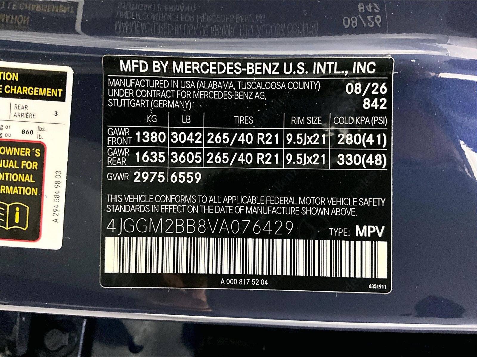 New 2027 Mercedes-Benz EQE 320+ SUV image 14