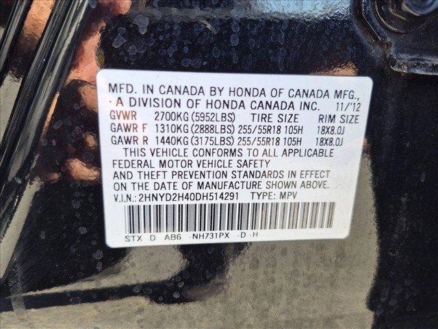 Used 2013 Acura MDX w/ Tech & Entertainment Pkg AWD/4WD image 19