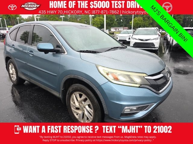 Used 2016 Honda CR-V EX image 1