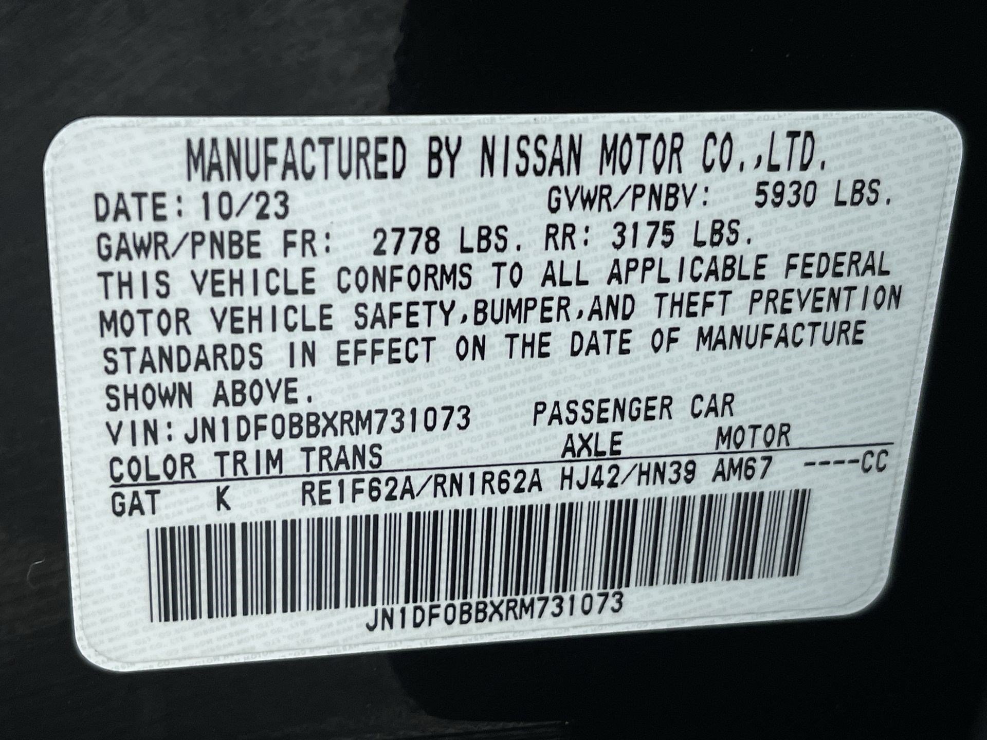 Certified 2024 Nissan Ariya AWD image 12