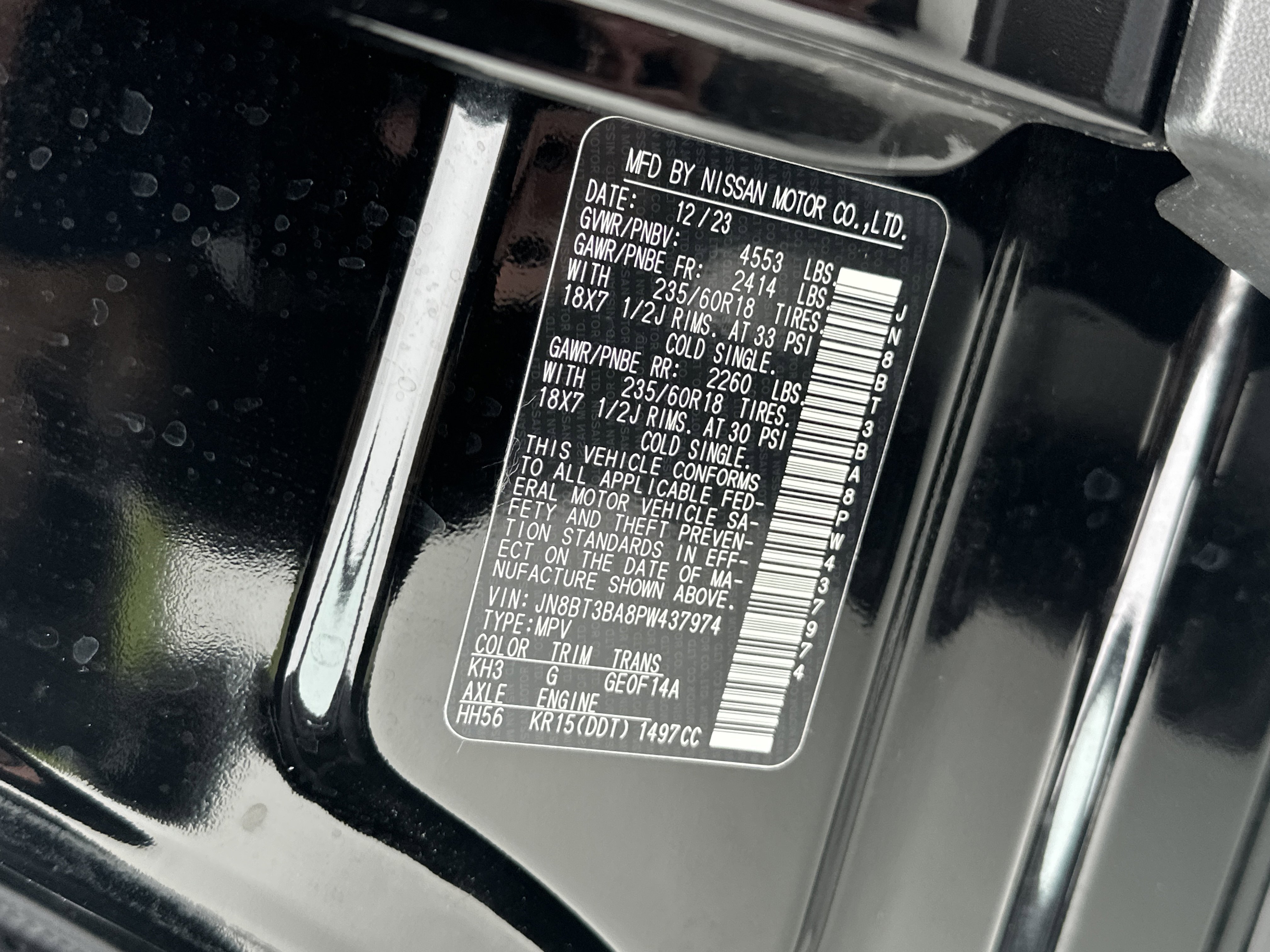 Used 2023 Nissan Rogue SV image 34