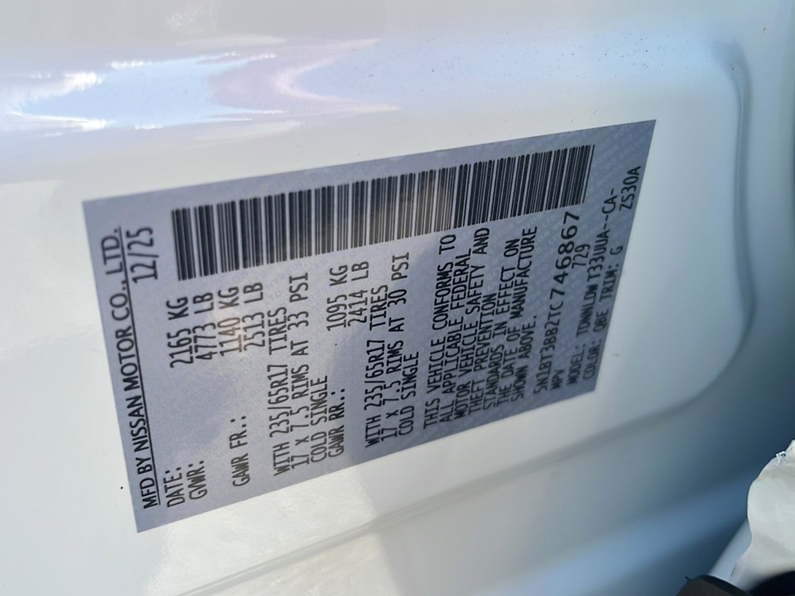 New 2026 Nissan Rogue SV image 28