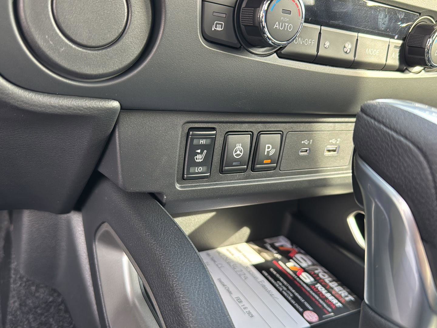 New 2026 Nissan Frontier SV RWD image 23