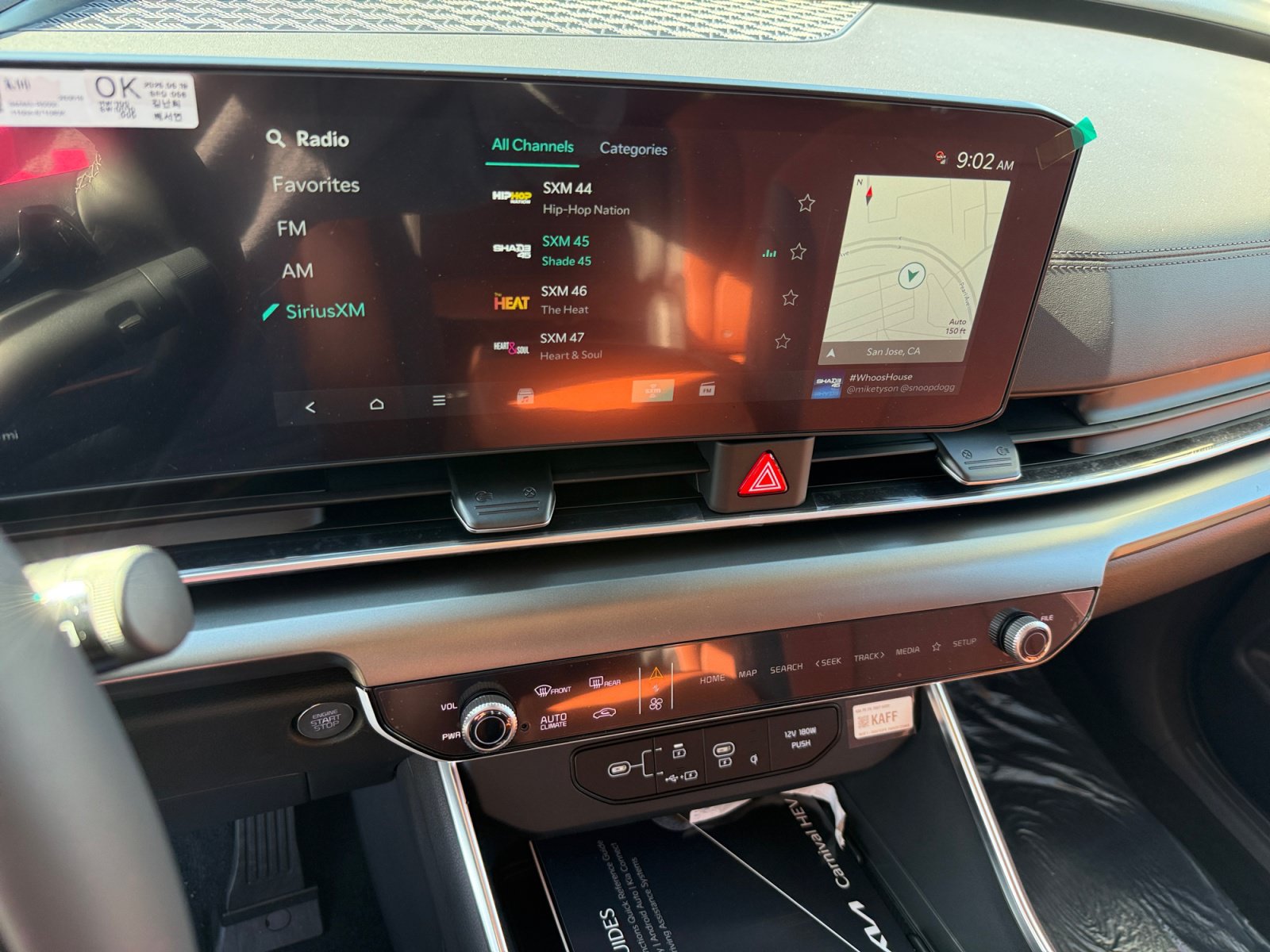 New 2027 Kia Carnival SX FWD image 12