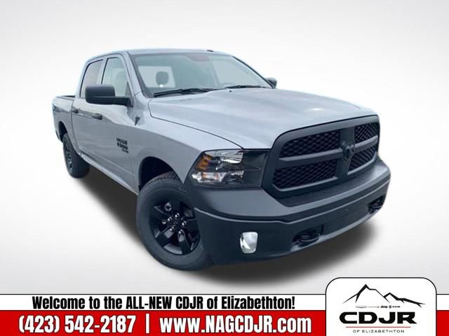 New 2023 RAM 1500 Tradesman w/ Popular Equipment Group