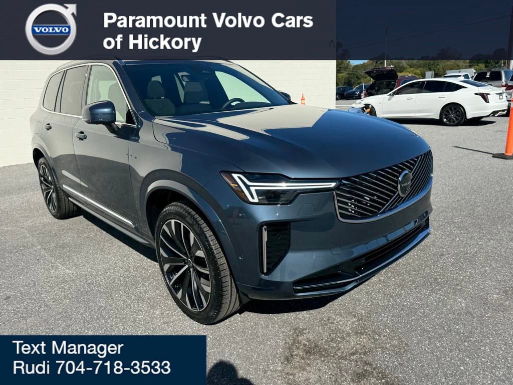 New 2026 Volvo XC90 B6 Plus w/ Protection Package Premier image 25