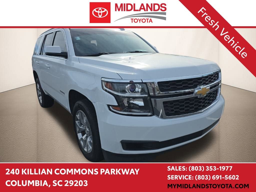 Used 2017 Chevrolet Tahoe LT 360° Tour