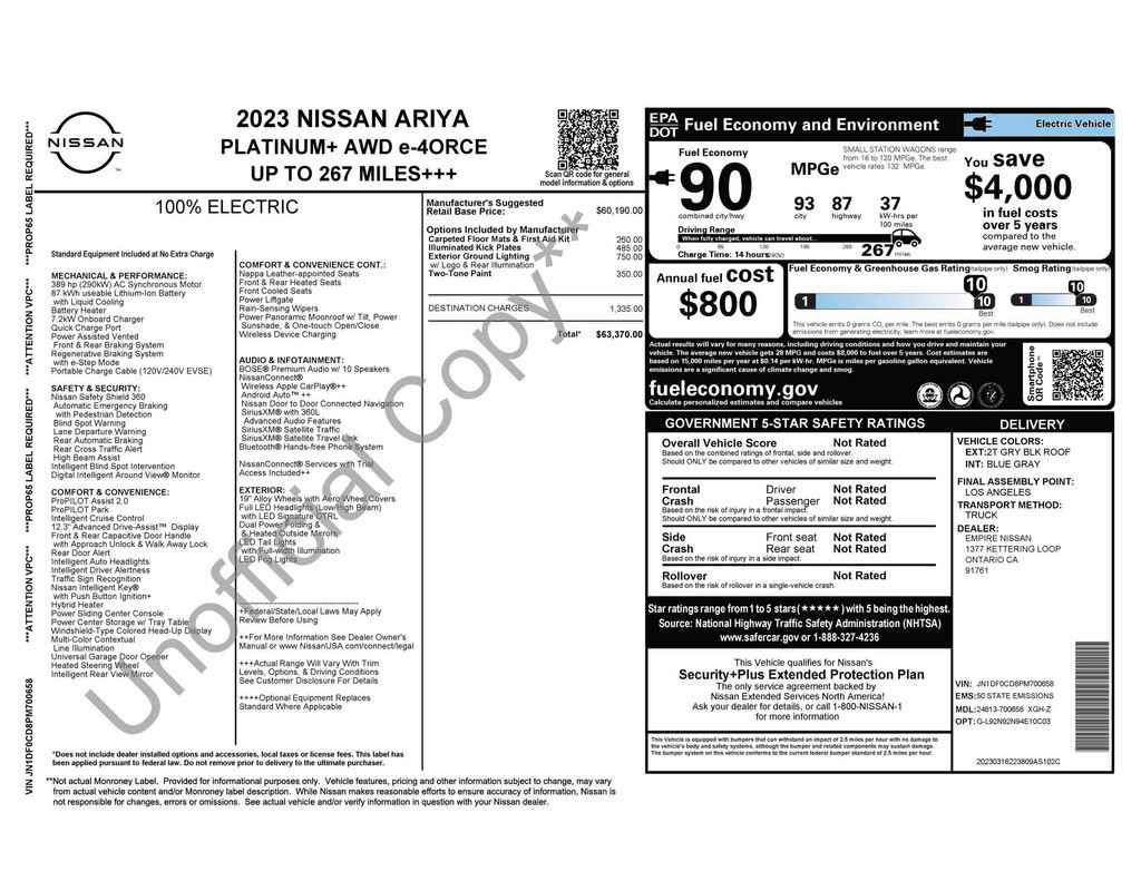 Used 2023 Nissan Ariya image 4