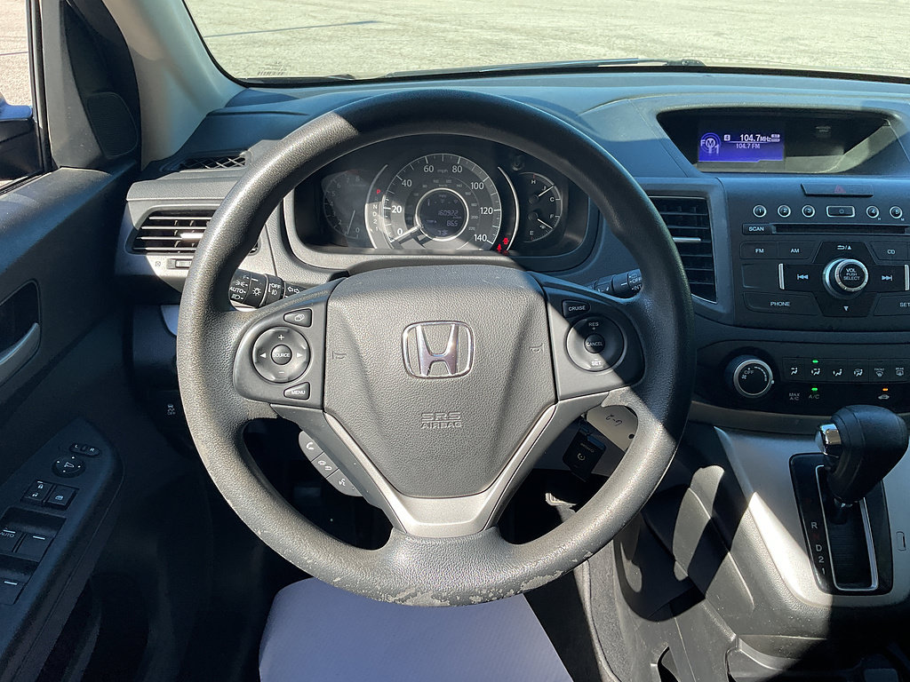 Used 2014 Honda CR-V EX image 11