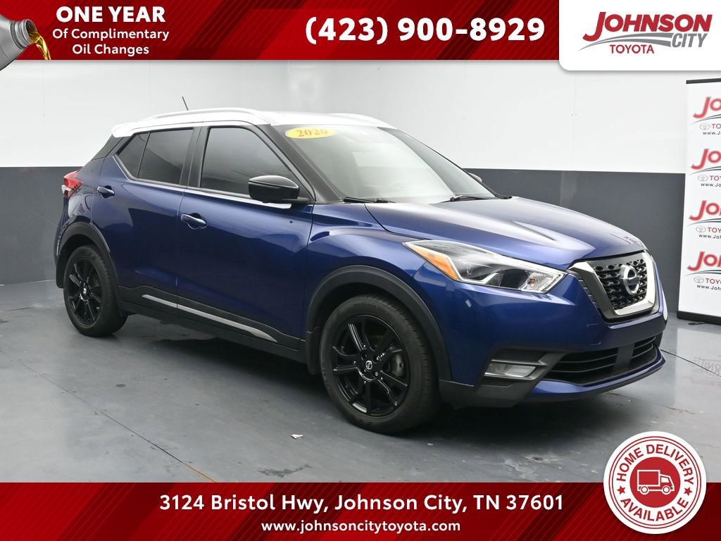 Used 2020 Nissan Kicks SR w/ SR Premium Package FWD image 1