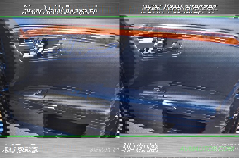 Used 2007 Mercedes-Benz S 550 S 550 image 27