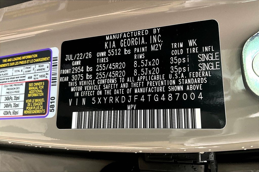 New 2026 Kia Sorento SX AWD/4WD image 8